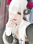Nessarose - Leaked Patreon Sets