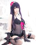 Nessarose - Leaked Patreon Sets
