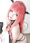 Nessarose - Leaked Patreon Sets