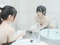 Chono Black - "Before Shower" Nude Set Leaked
