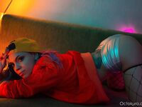 Octokuro - "LED" Nude Set
