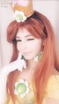 Belle Delphine - Mega Leak Part 1