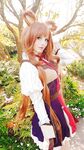 Mikomin - October Leaked Patreon