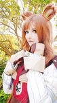 Mikomin - October Leaked Patreon
