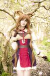 Mikomin - October Leaked Patreon