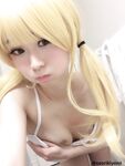 Saori Kiyomi - Leaked Sexy Patreon