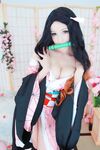 Hidori Rose Nezuko
