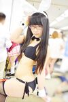 eri kitami