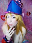 Usatame - Dark Magician Girl