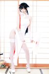 Hidori rose