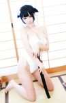 Hidori rose