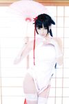Hidori rose
