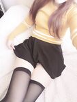 Ashiko Taitsu