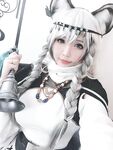 Hana Bunny