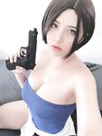 Hana Bunny