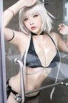 Hana Bunny