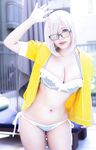 Hana Bunny