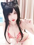 Hana Bunny