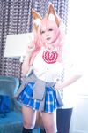 Hana Bunny