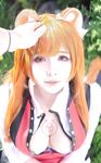 Hana Bunny