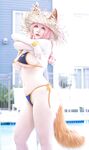 Hana Bunny