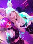 Hana Bunny