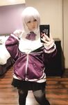 Hana Bunny