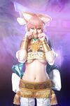 Disharmonica