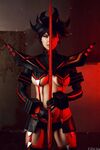 Disharmonica