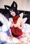 Ko-fi Yuuforia Ahri