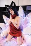 Ko-fi Yuuforia Ahri