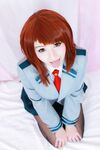 Hidori Rose Uraraka