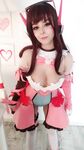 Disharmonica