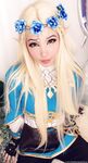 Aug 6 Belle Delphine Onlyfan
