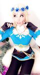 Belle Delphine Zelda Cosplay Set Leaked