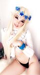 Belle Delphine Zelda Cosplay Set Leaked