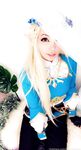 Belle Delphine Zelda Cosplay Set Leaked