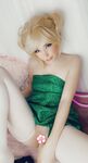 Belle Delphine Fairy Set