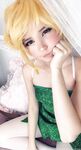 Belle Delphine Fairy Set