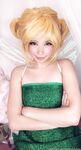 Belle Delphine Fairy Set