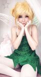 Belle Delphine Fairy Set