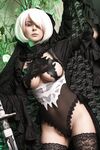 Disharmonica   2B Black Lingerie