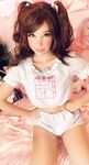 Belle Delphine Pajamas Set