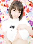 Kaho Shibuya    Twitter