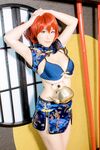 Kaho Shibuya    Twitter