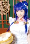 Kaho Shibuya    Twitter