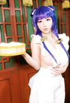 Kaho Shibuya    Twitter