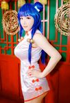 Kaho Shibuya    Twitter