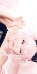 Aug 10 Belle Delphine Onlyfans
