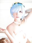 hana bunny rem